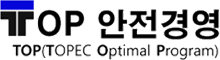 소울 카지노 안전경영