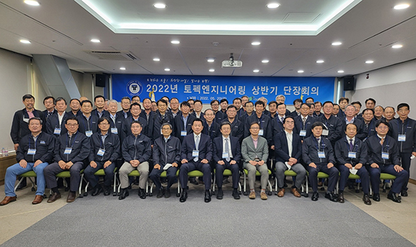 온라인 카지노 한국